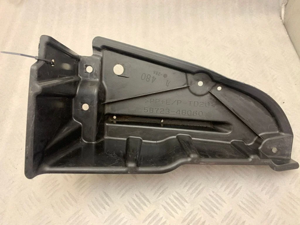 Other under body part – Lexus RX 450H (2016-)