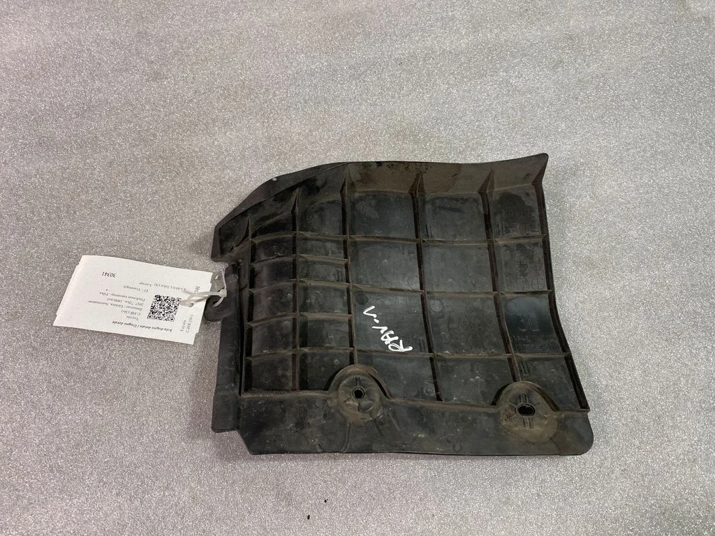Cita apakšas detaļa 5373742010