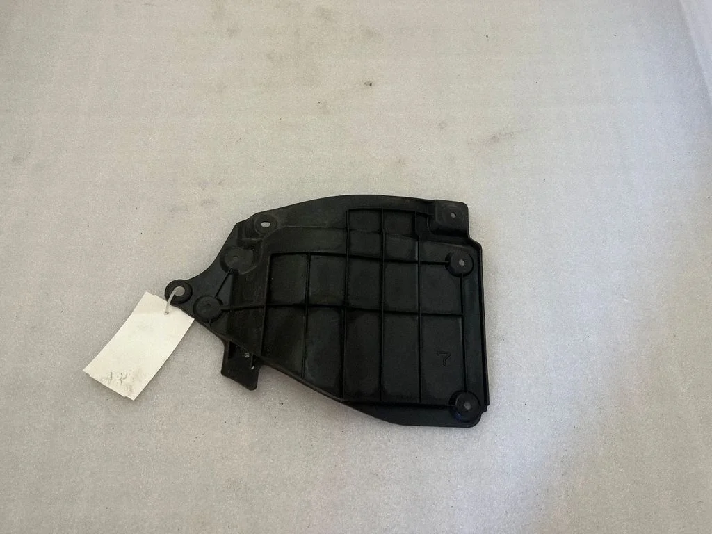 Other under body part – Lexus RX 450H (2016-)