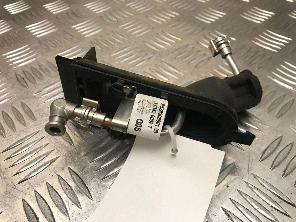 Cita motora nodalījuma detaļa 2538308001