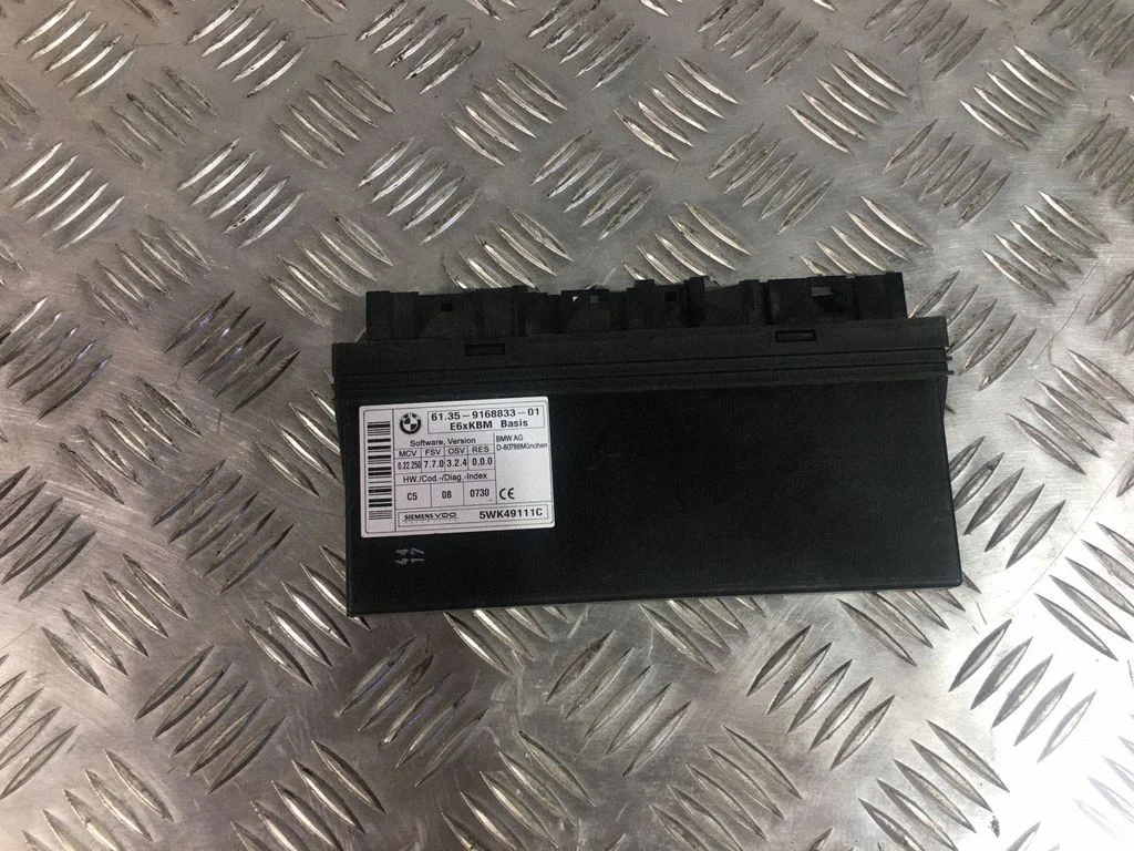 Komforta modulis 6135916883301