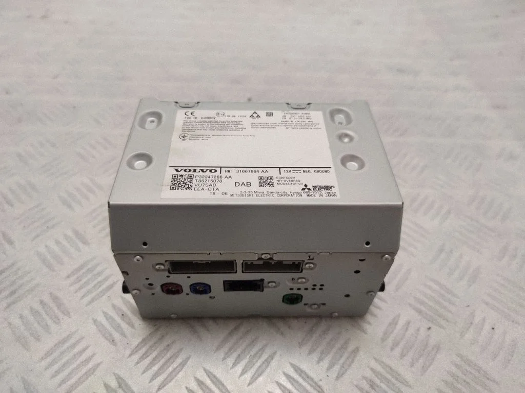 Radio/CD/DVD atskaņotājs/navigācija P32247286AA