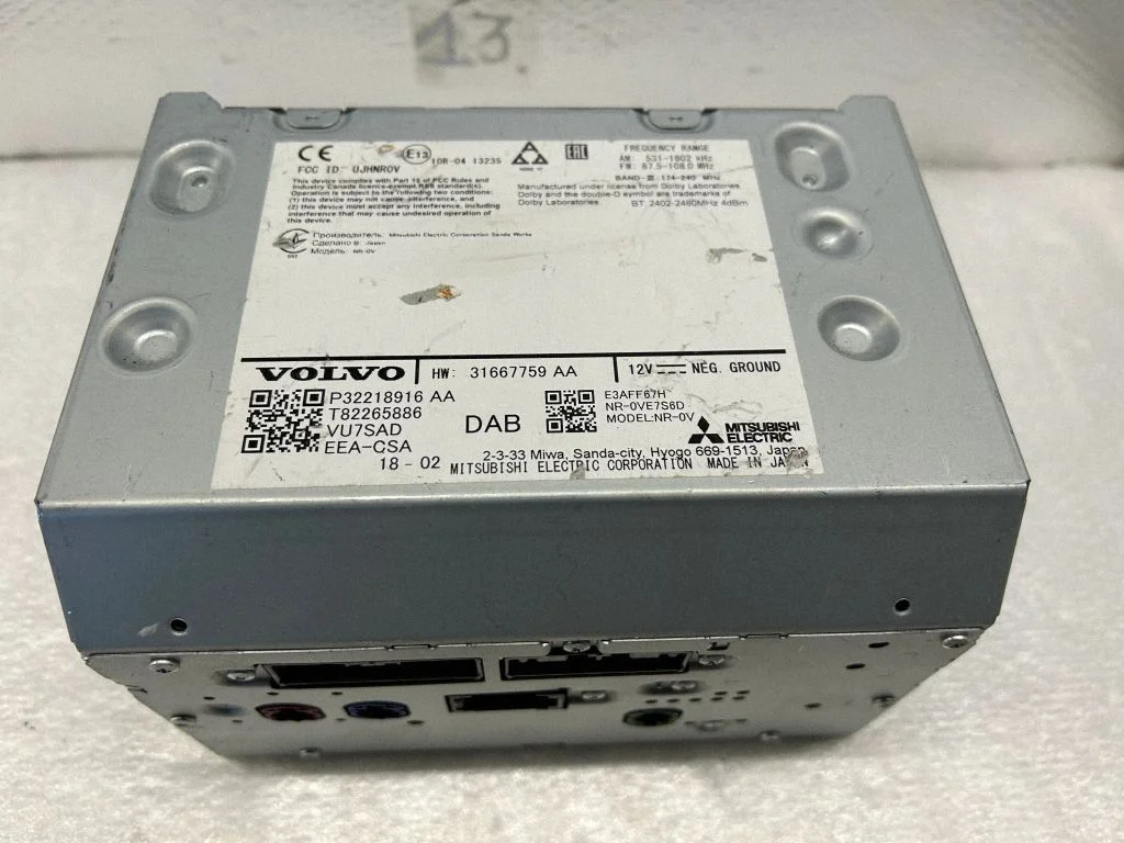 Radio/CD/DVD/GPS head unit 32218916AA