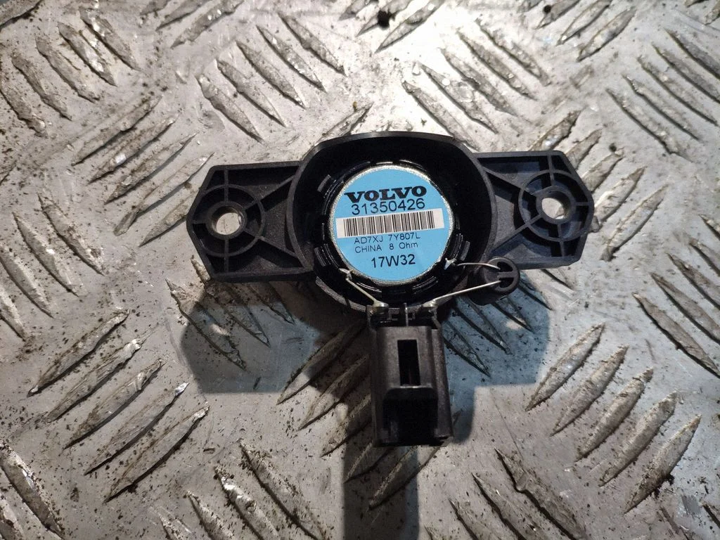 Front door speaker 31350426