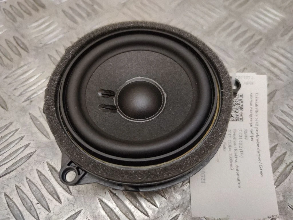 Front door speaker – BMW 7 Series G11 G12 (2015-2022)