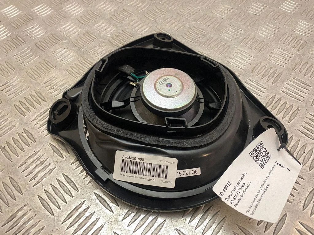 Subwoofer speaker A2058201800