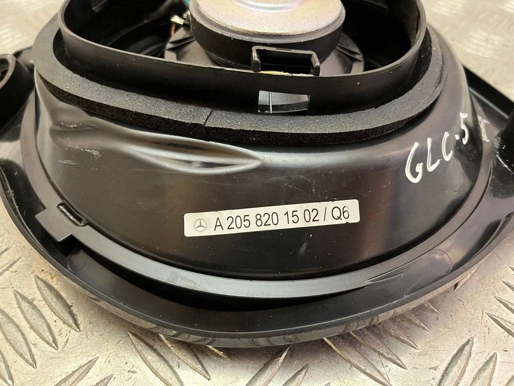 Subwoofer speaker A2058201502