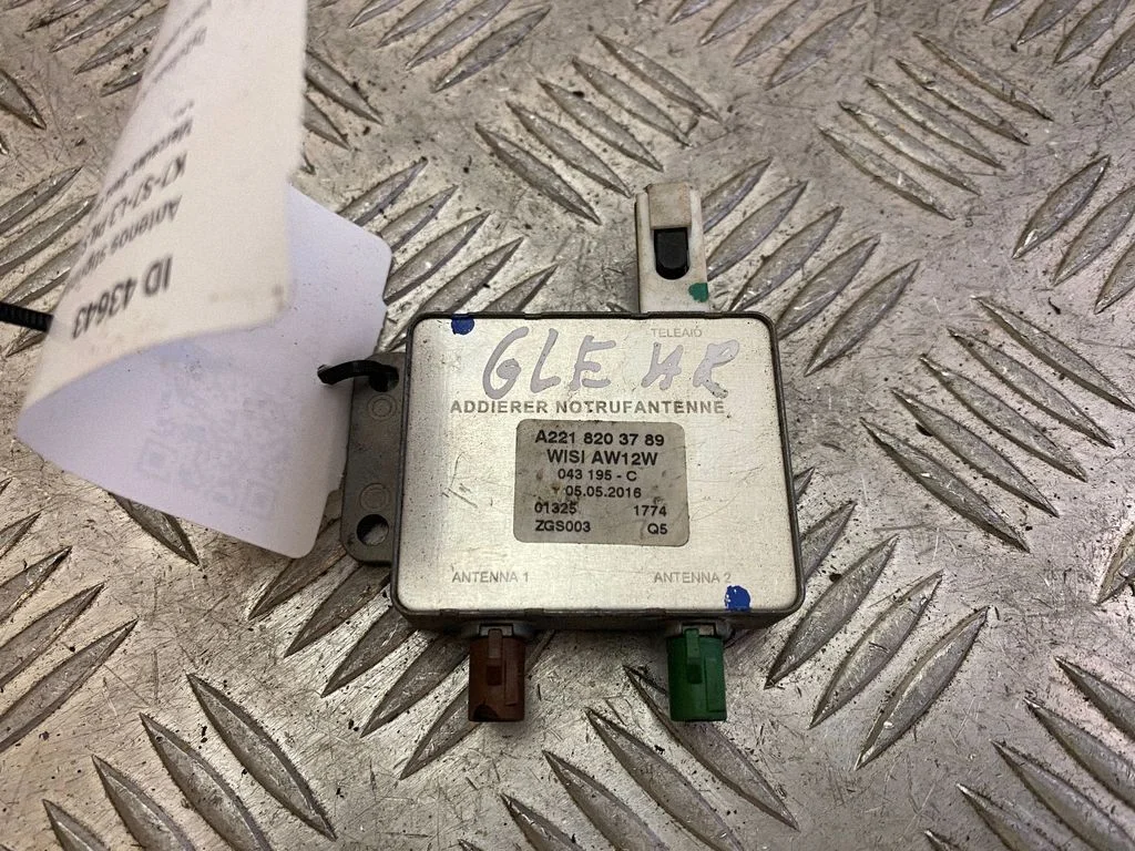 Antenas pastiprinātājs – Mercedes-Benz ML klase W166 (2012-2017)