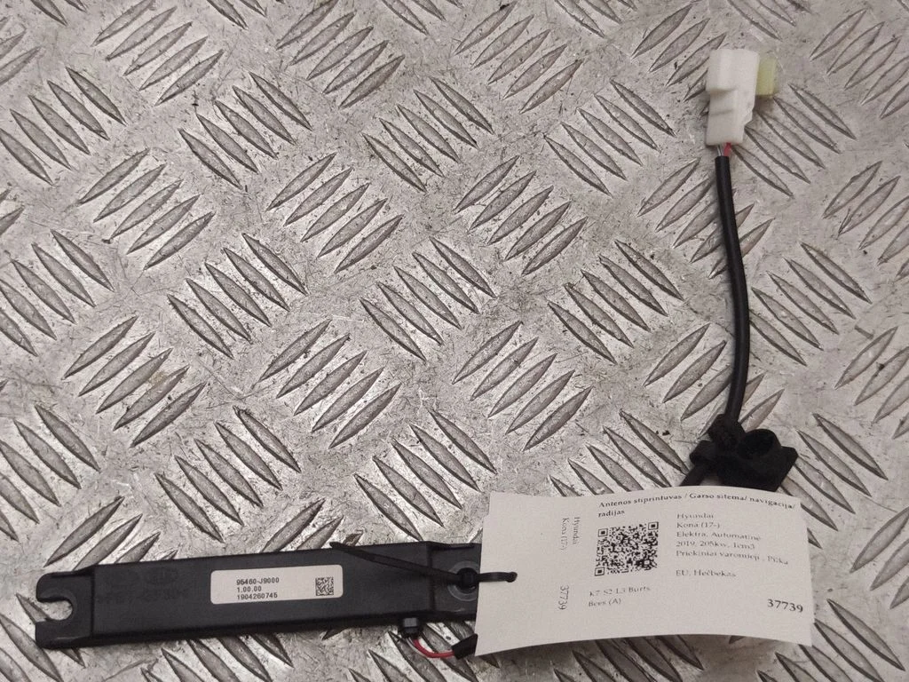 Antenas pastiprinātājs 95460J9000