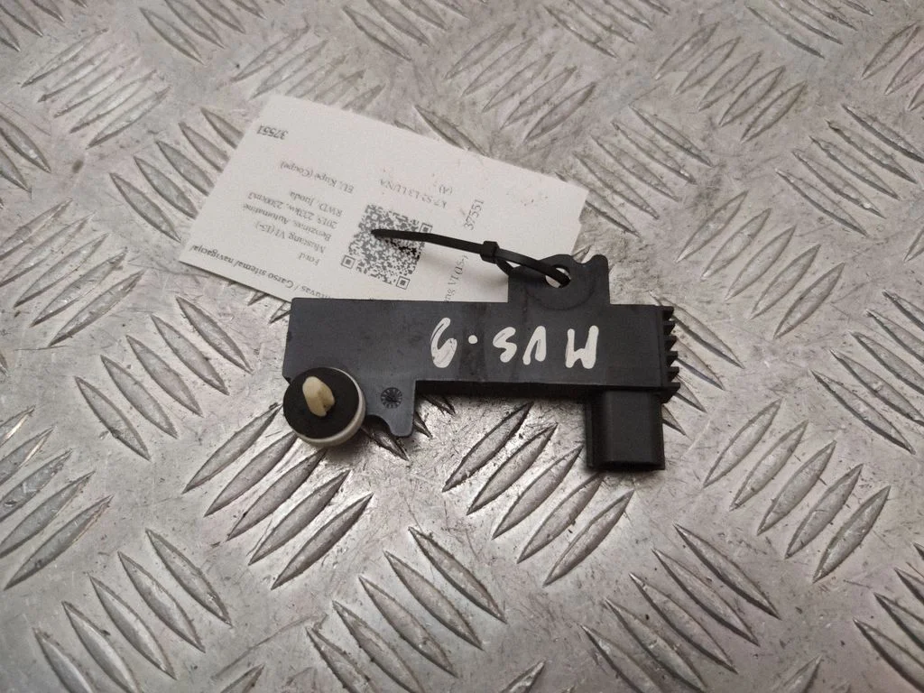 Aerial antenna amplifier DS7T15603CA