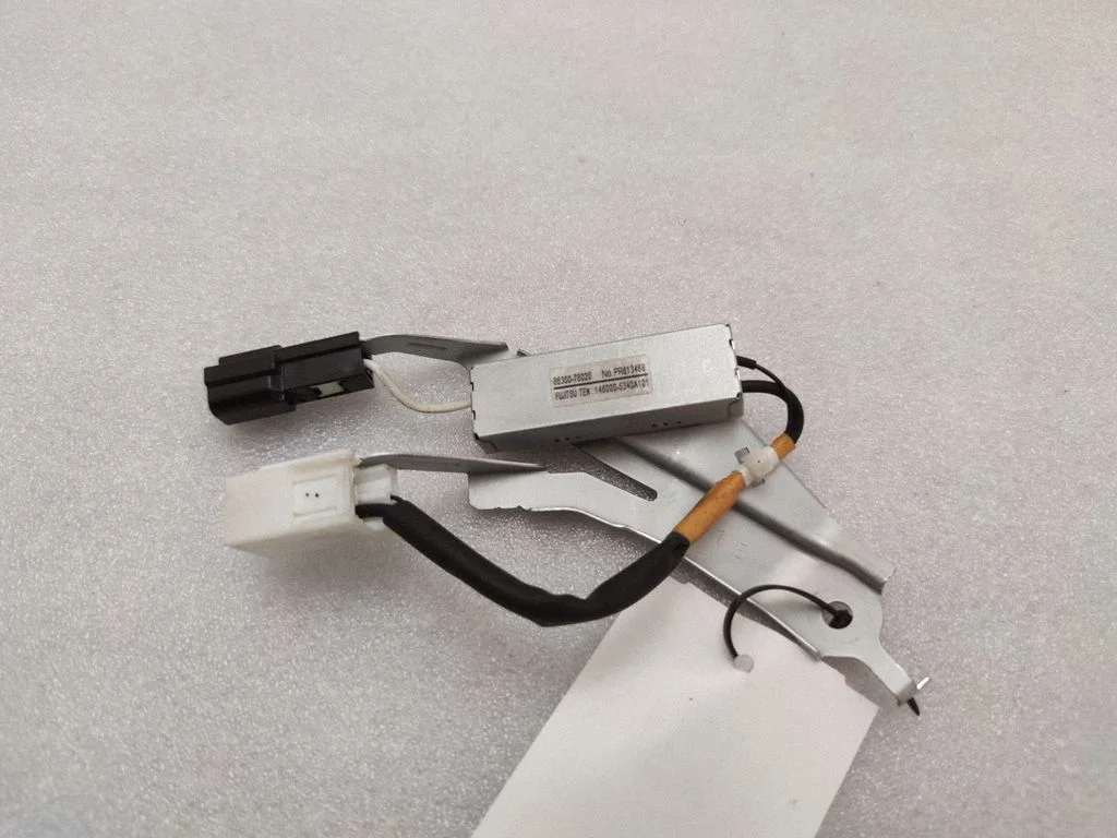 Aerial antenna amplifier – Lexus NX (2014-2021)
