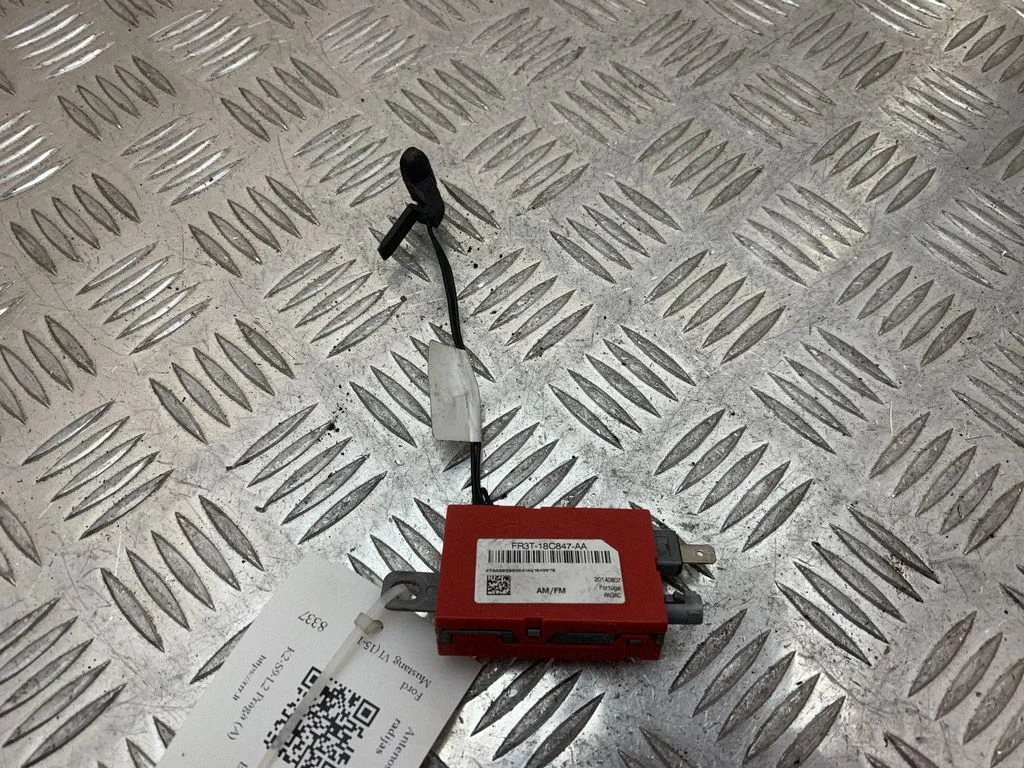 Aerial antenna amplifier FR3T18C847AA