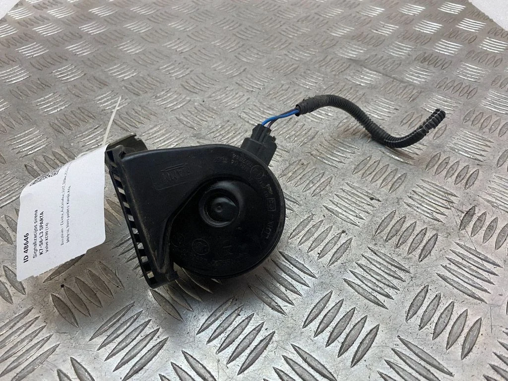 Signalizācijas sirēna 31425913