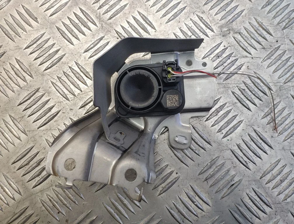 Alarm system siren 8904053050