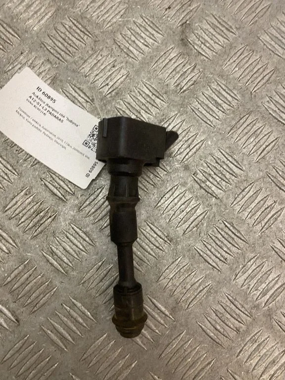 Kõrgepinge süütepool 31312514