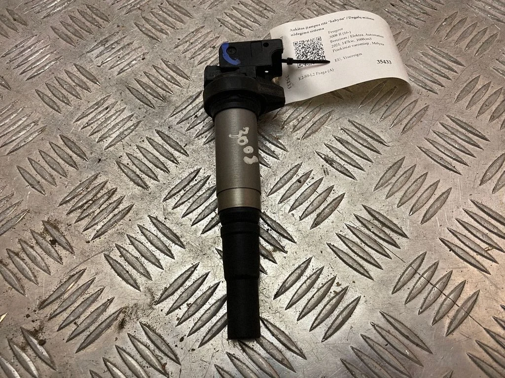 High voltage ignition coil V757501080