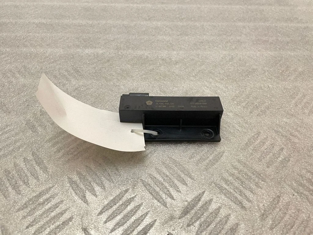 Interior comfort aerial antenna 68068148AA
