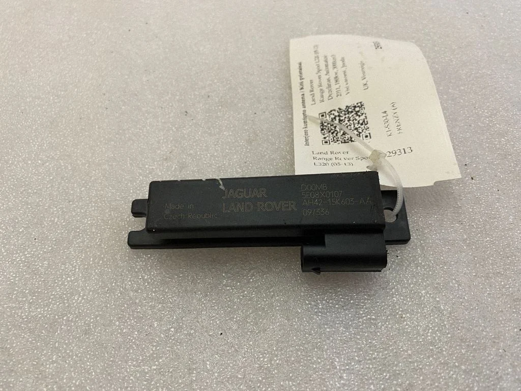 Interior comfort aerial antenna – Land Rover Range Rover Sport L320 (2005-2013)