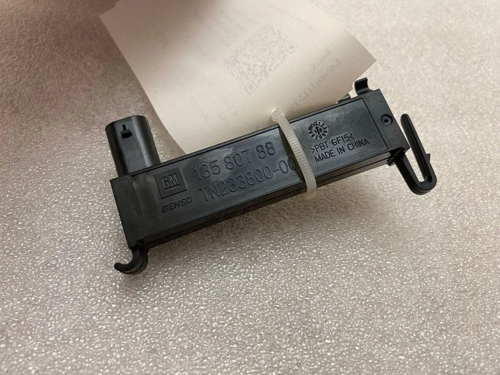 Interior comfort aerial antenna 13580788 – Buick Encore GX I (2019-)