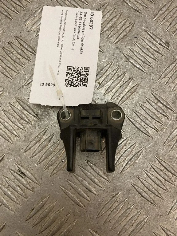 Airbag deployment crash/impact sensor – Toyota Land Cruiser (J150) (2009-)
