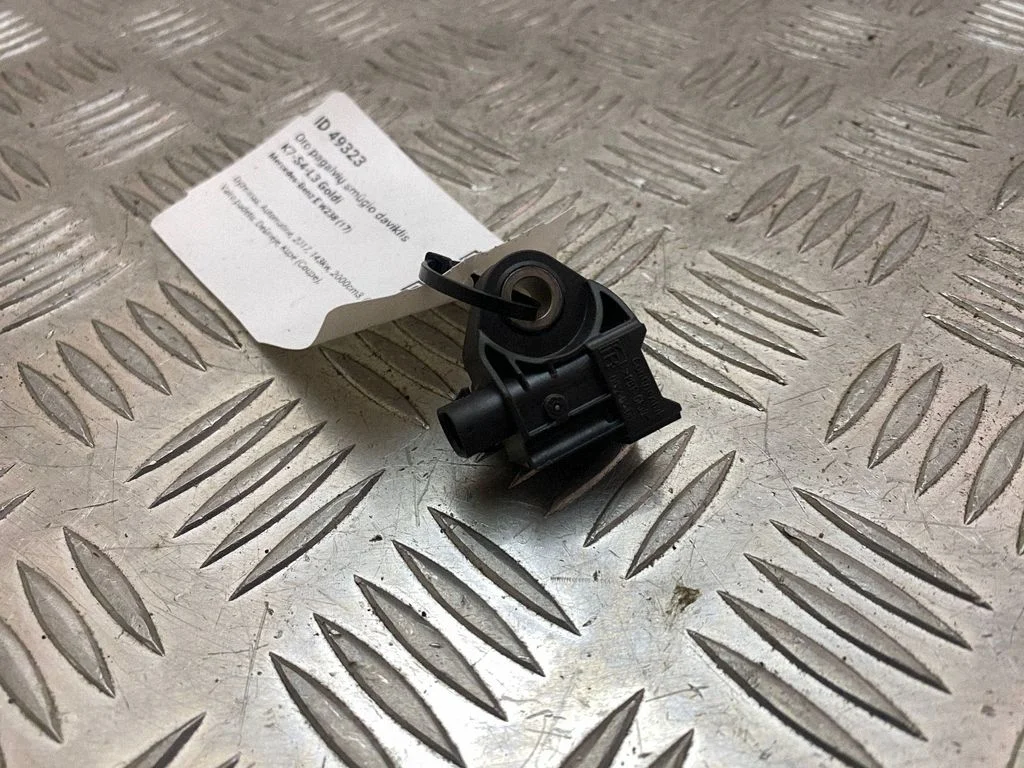 Airbag deployment crash/impact sensor A2139051300