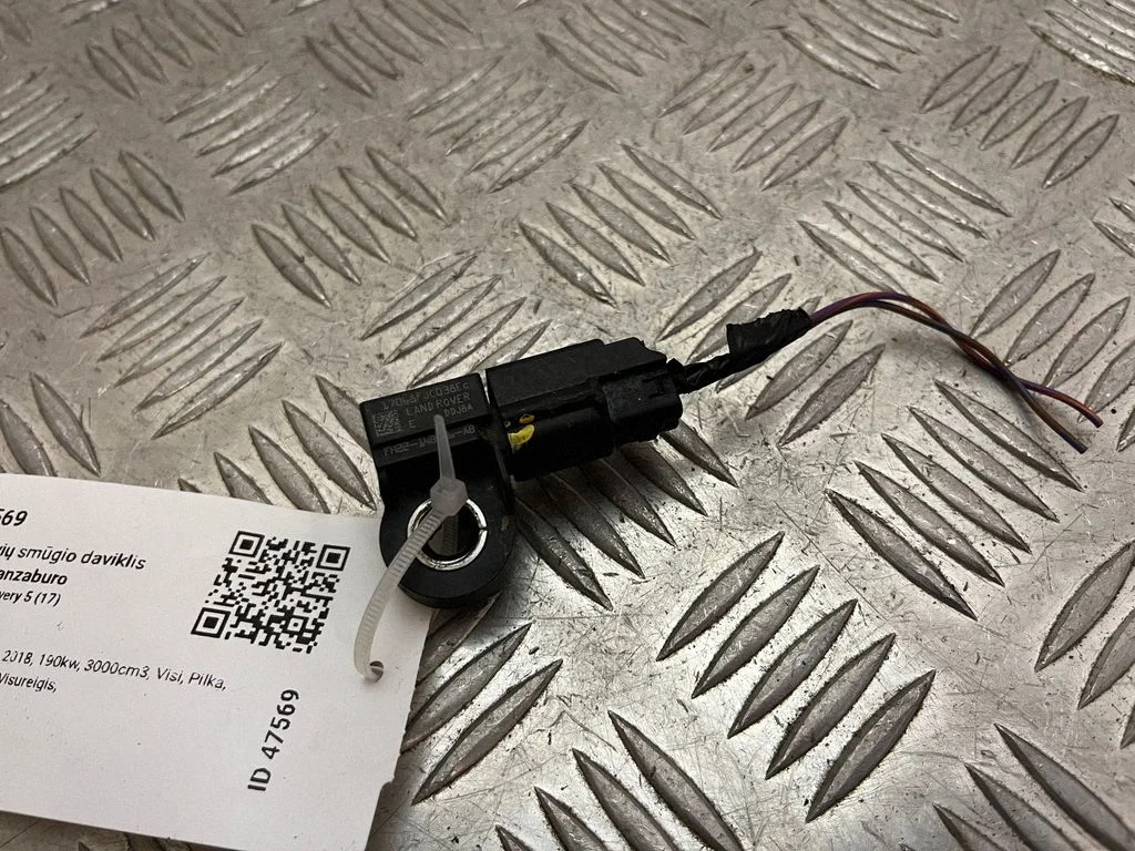 Airbag deployment crash/impact sensor – Land Rover Discovery Sport (2014-)