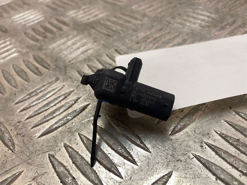 Airbag deployment crash/impact sensor – Jaguar I-Pace (2018-)
