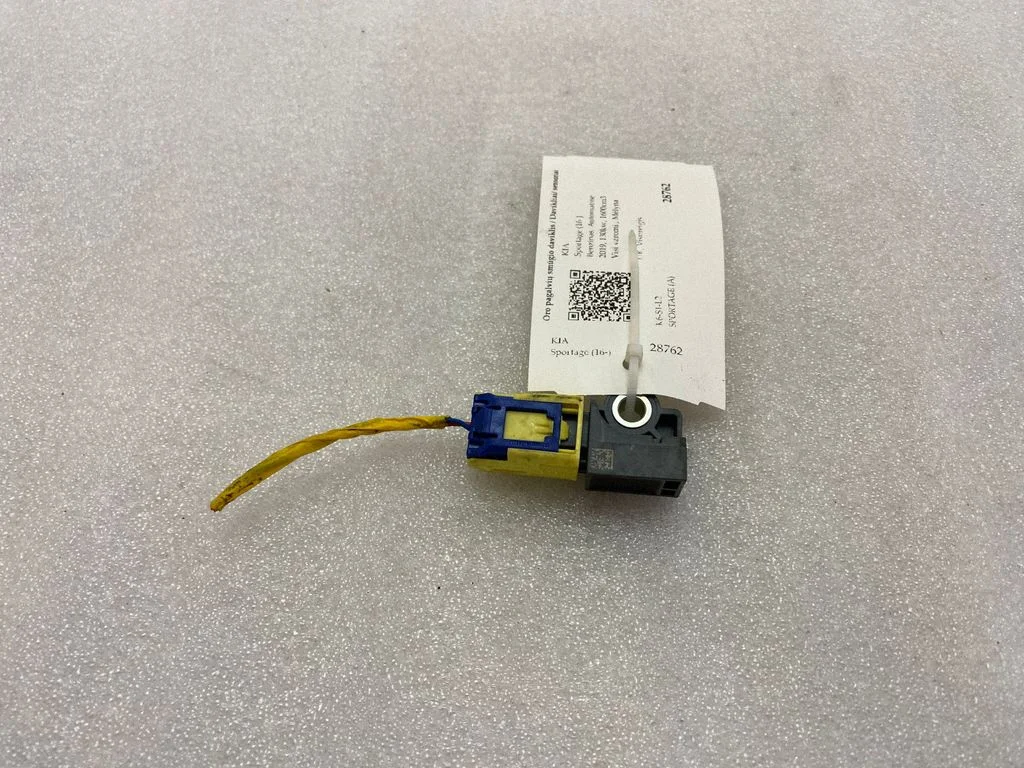 Airbag deployment crash/impact sensor 95920B4000