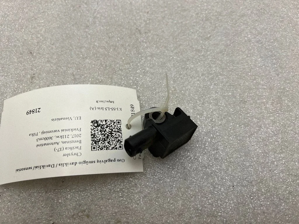 Airbag deployment crash/impact sensor 68185746AA