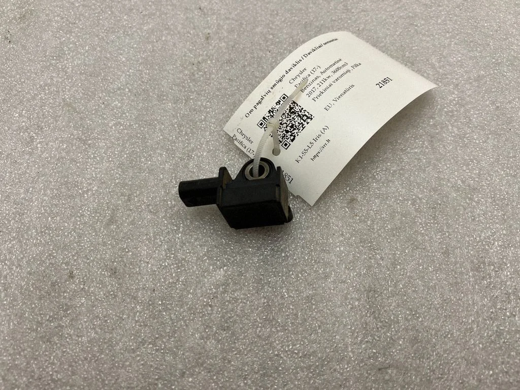 Airbag deployment crash/impact sensor 68174975AA