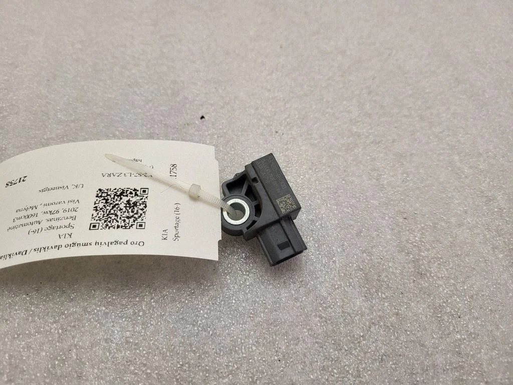 Airbag deployment crash/impact sensor 95920B4000