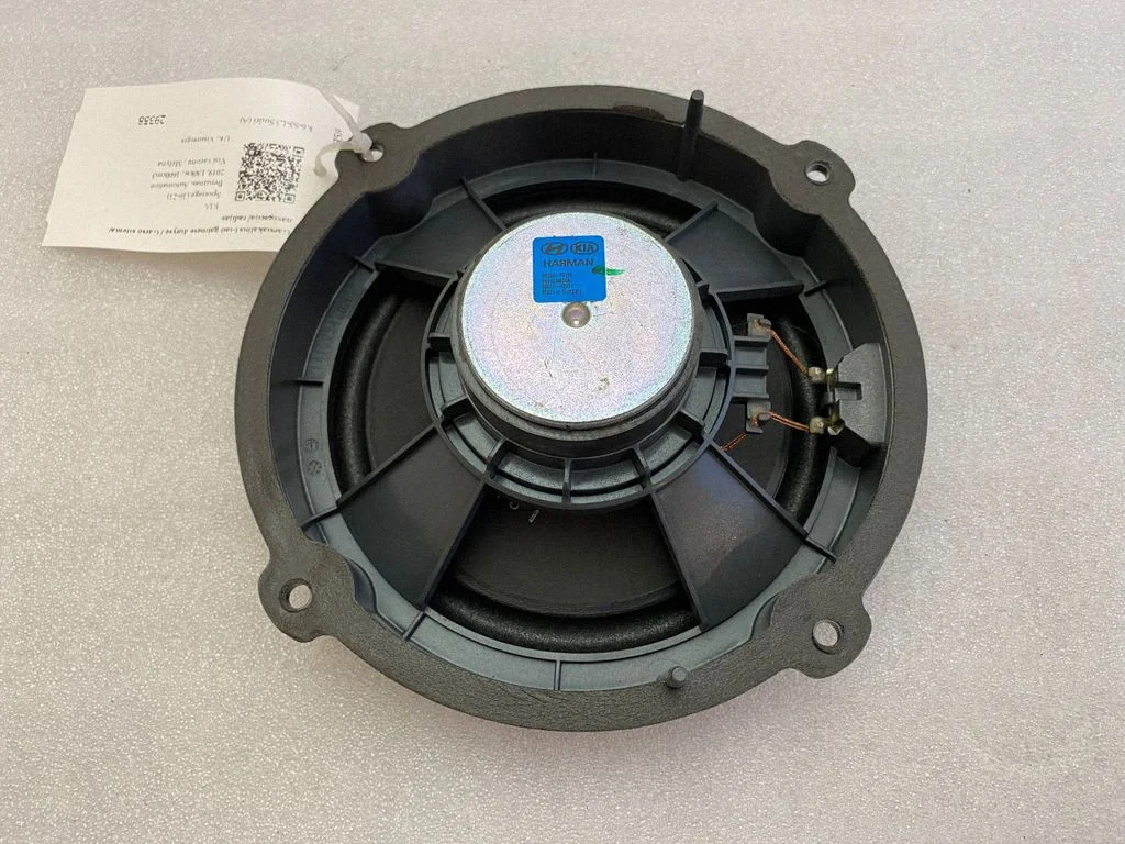 Rear door speaker 96340F2100