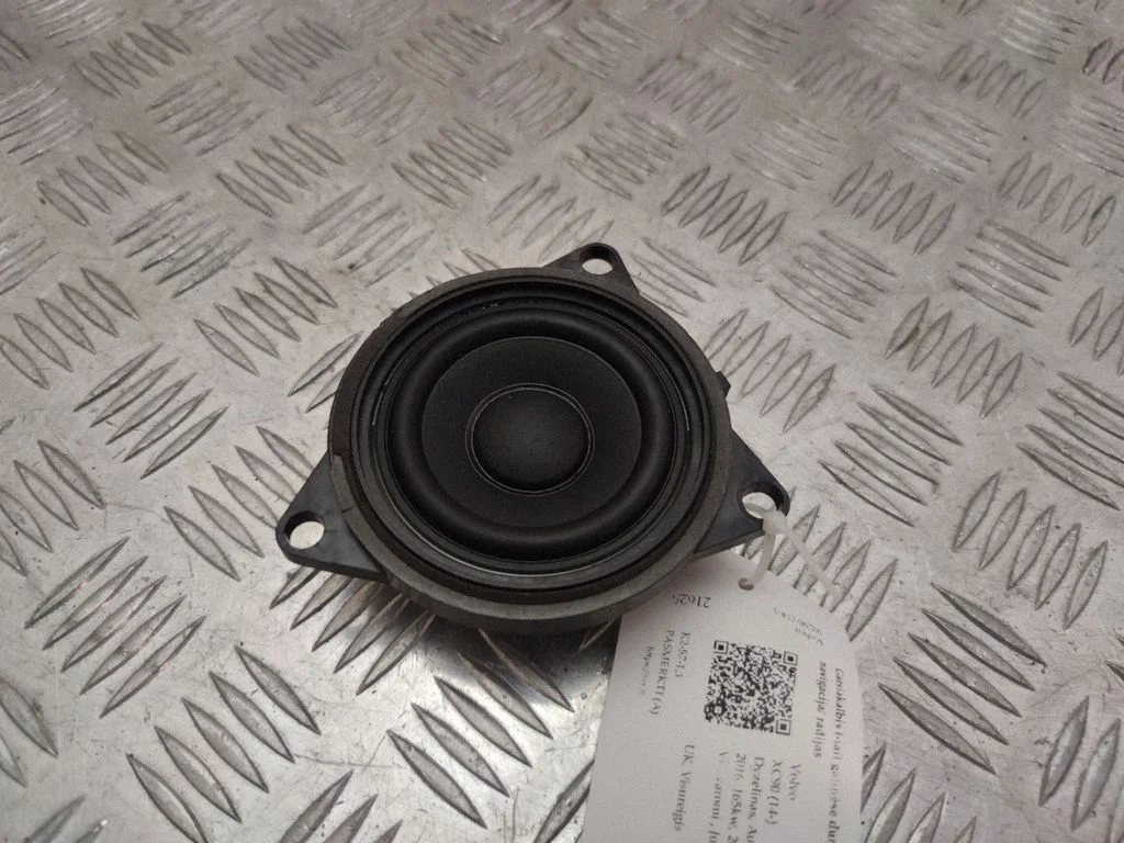 Rear door speaker 31350427