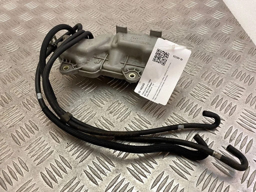 Vacuum air tank 31339809