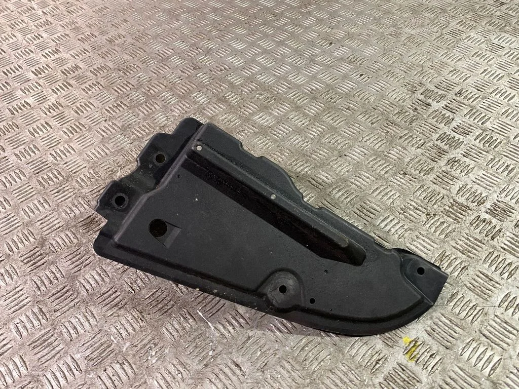 Rear bumper underbody cover/under tray – Lexus RX 450H (2016-)