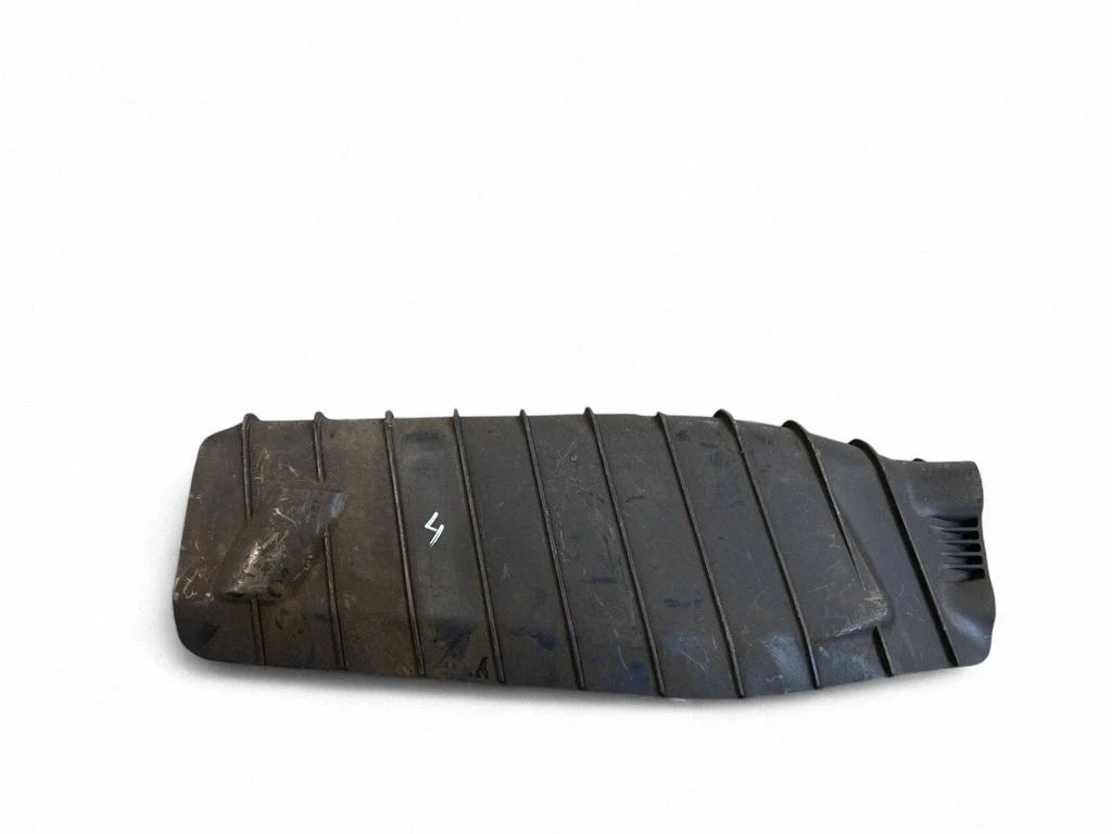 Rear underbody cover/under tray – Audi Q7 4M (2015-)