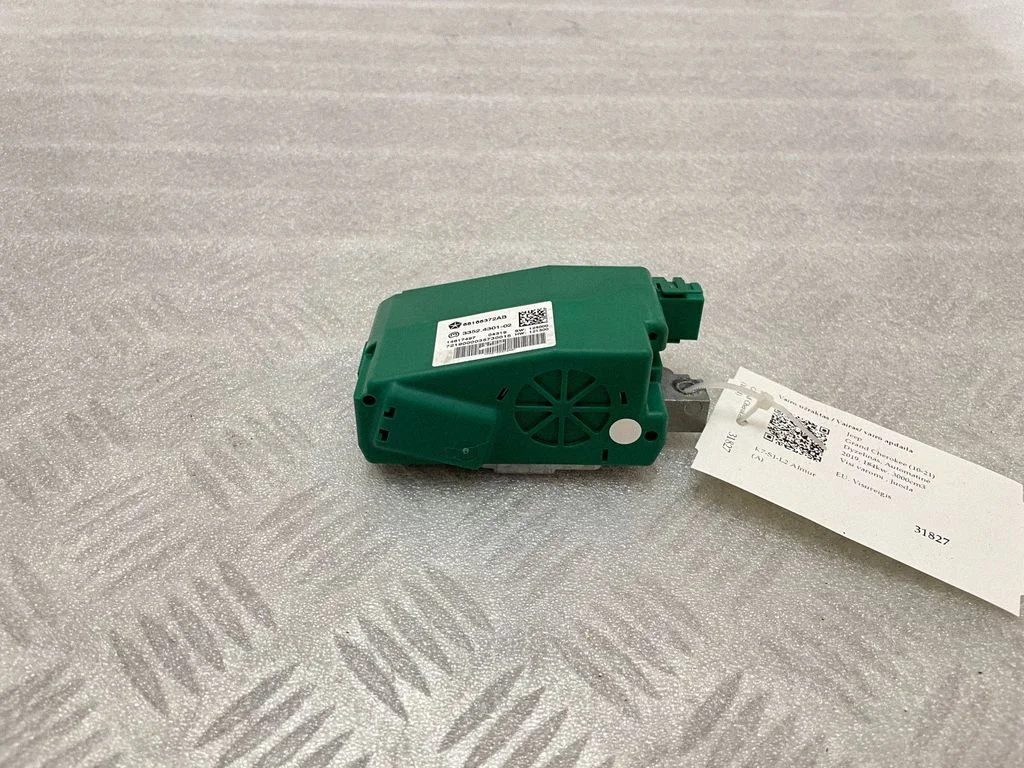Steering wheel lock 68166372AB