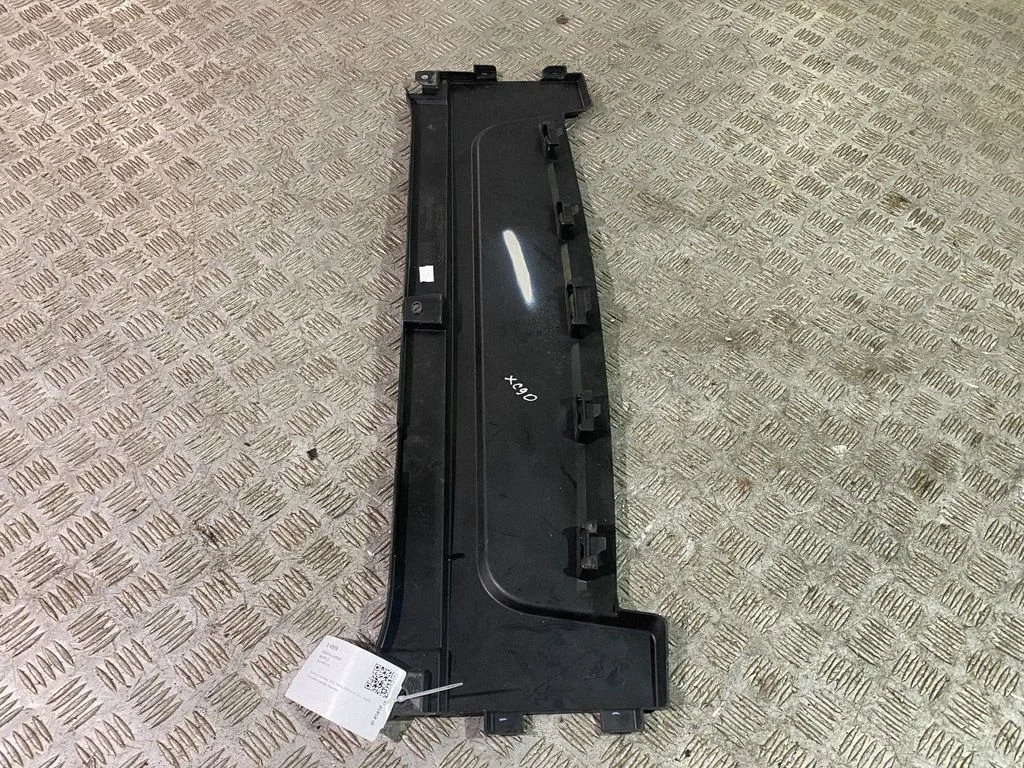 Radiatoru apdare – Volvo XC90 (2014-)