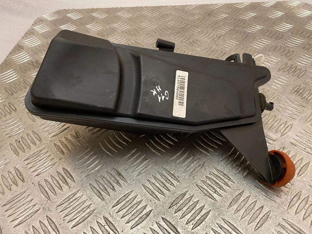 Intake resonator – BMW 7 Series G11 G12 (2015-2022)