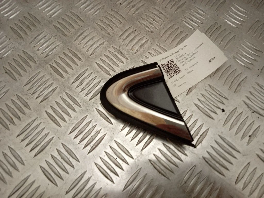 Fender trim (molding) – Lexus RX 450H (2016-)