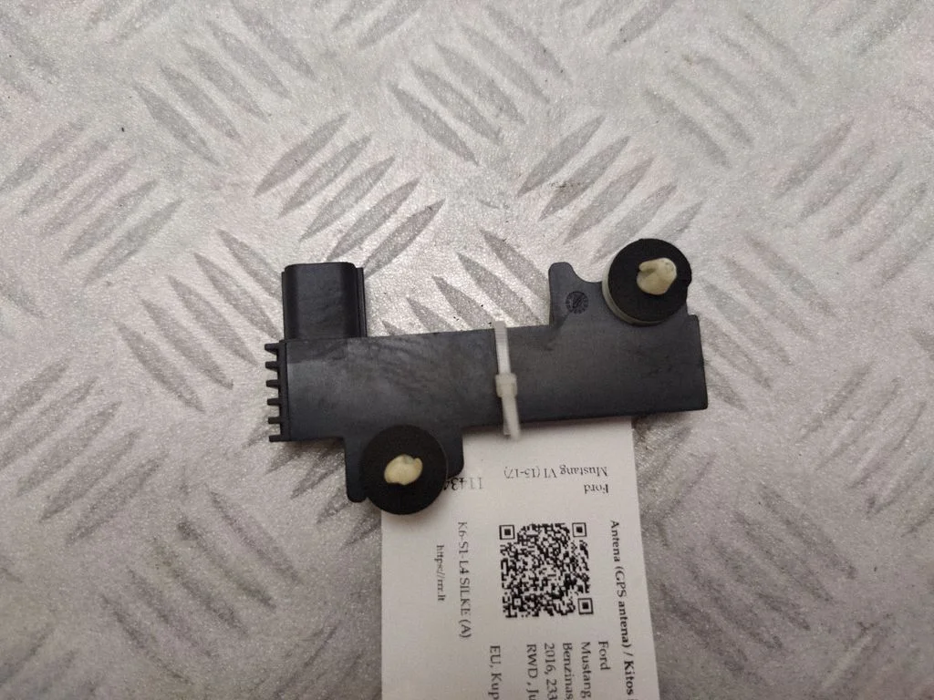 Antena (GPS antena) DS7T15603CA