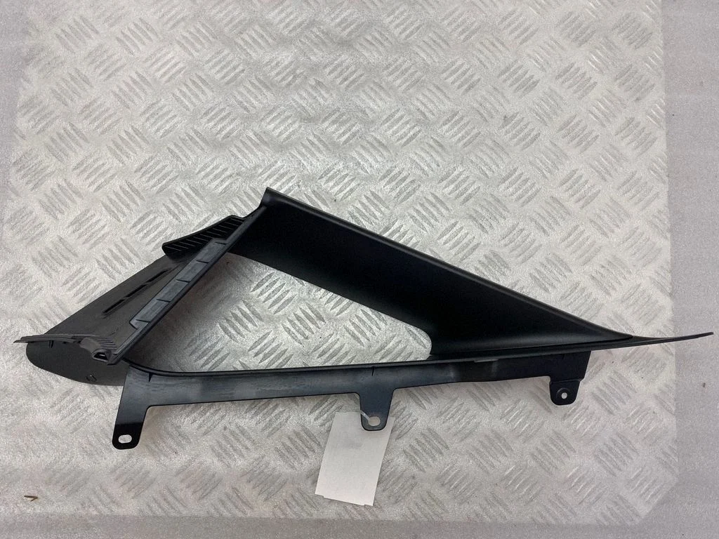 Other sill/pillar trim element 7329585