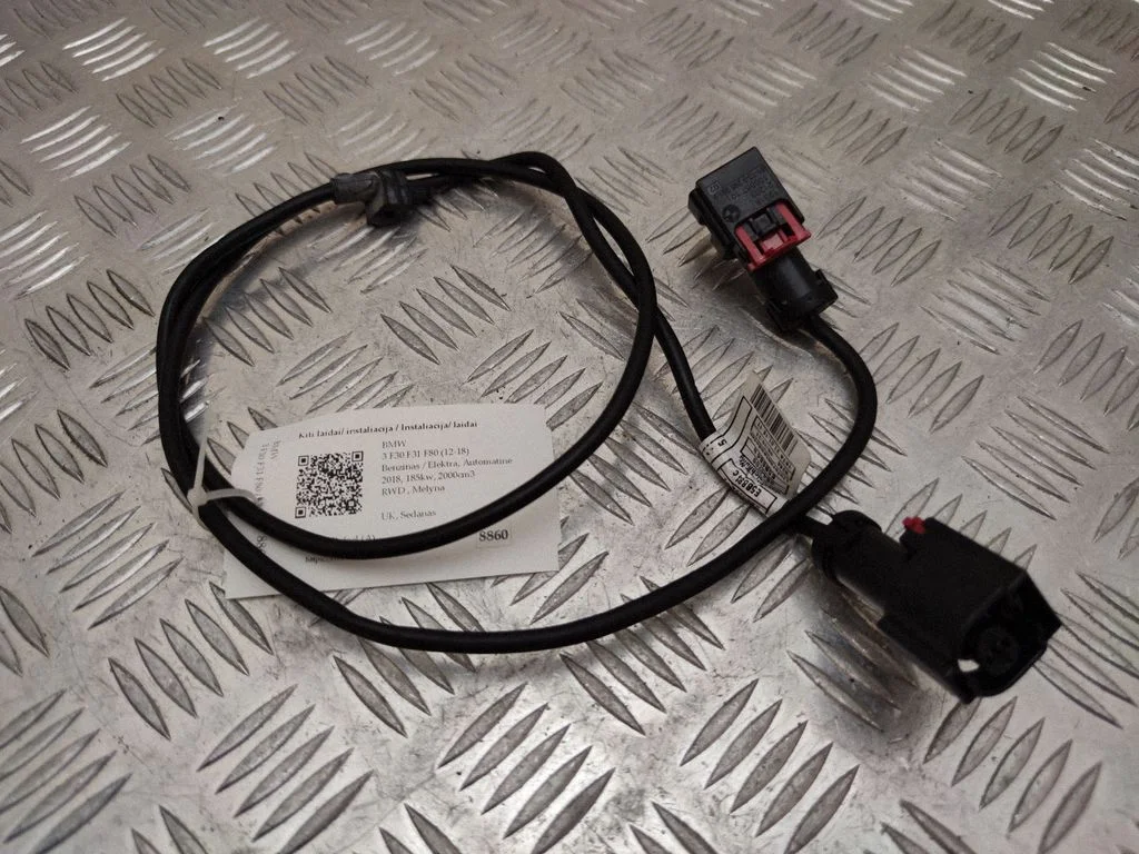 Other wiring loom 8644709