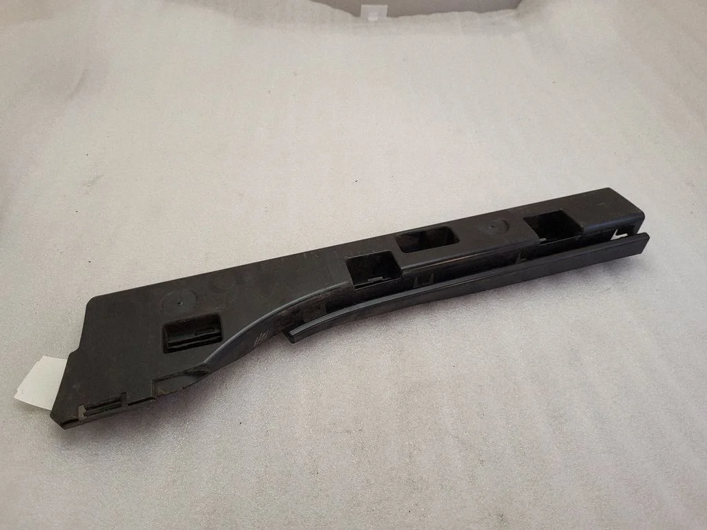 Sill/side skirt trim 7318861
