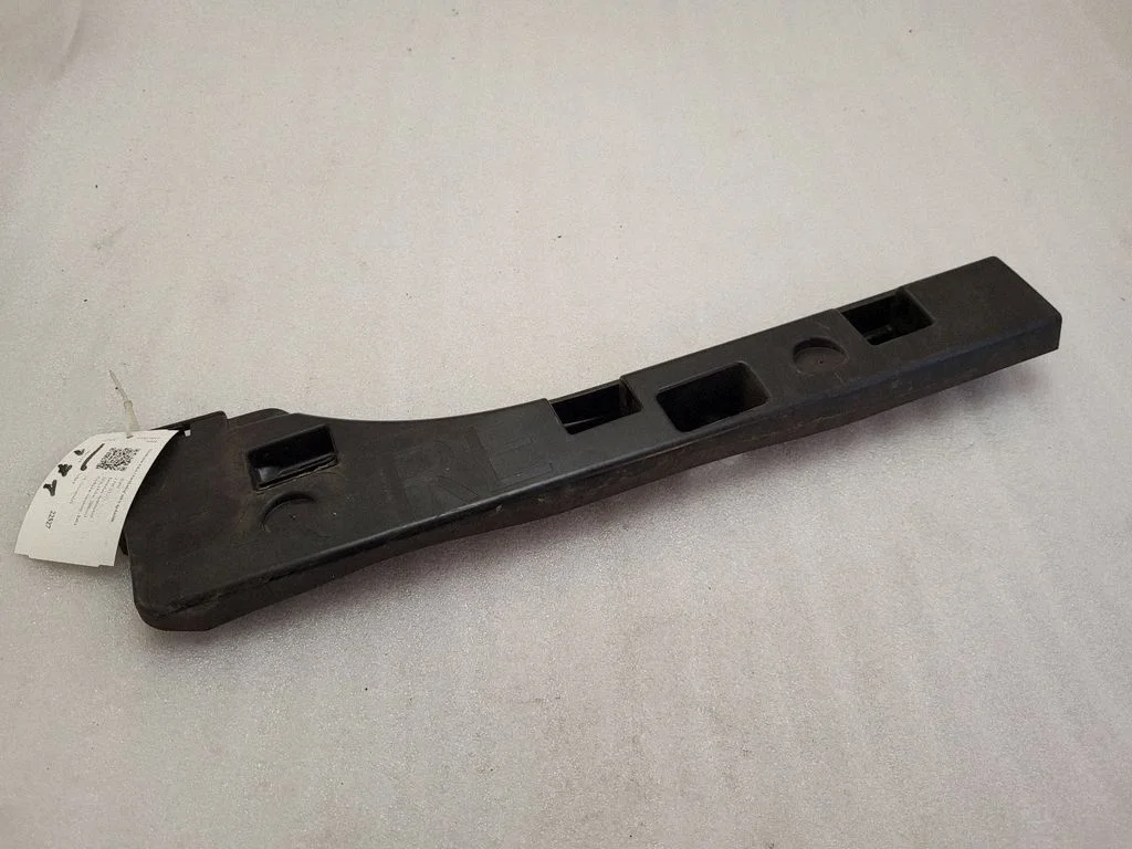 Sill/side skirt trim 7318862