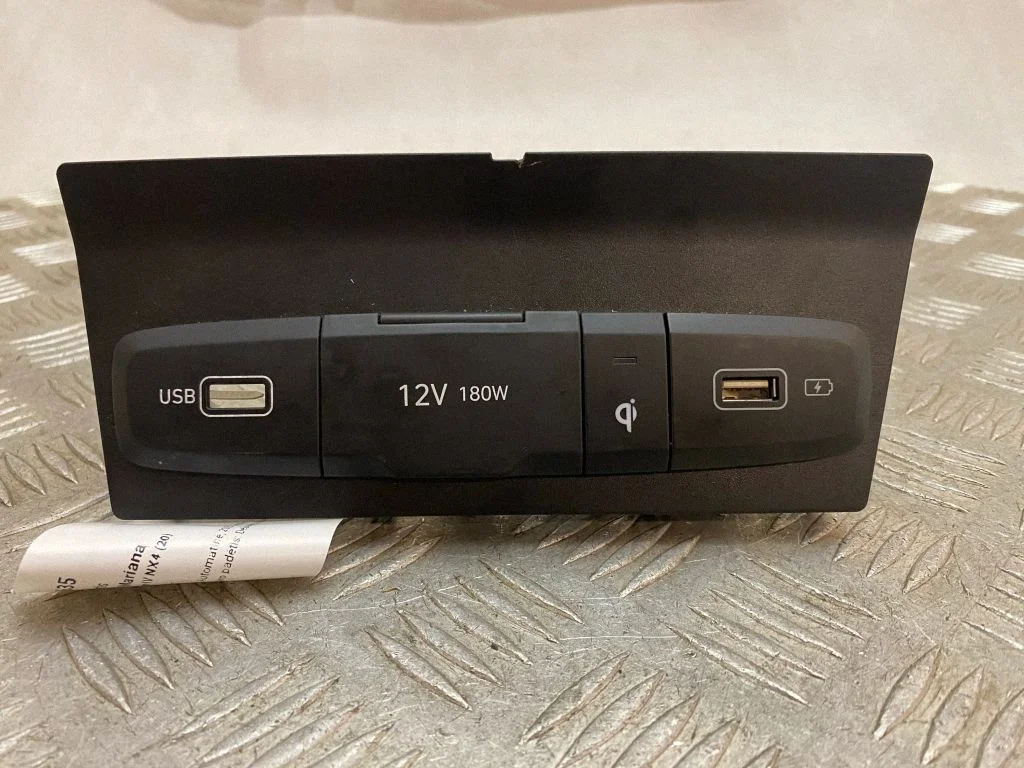 USB-pesa – Hyundai Tucson TL (2015-)