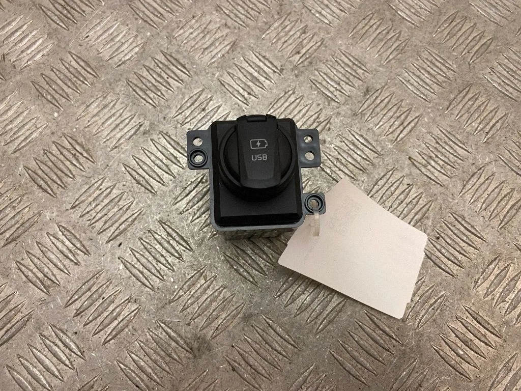 Gniazdo USB 96125C5010
