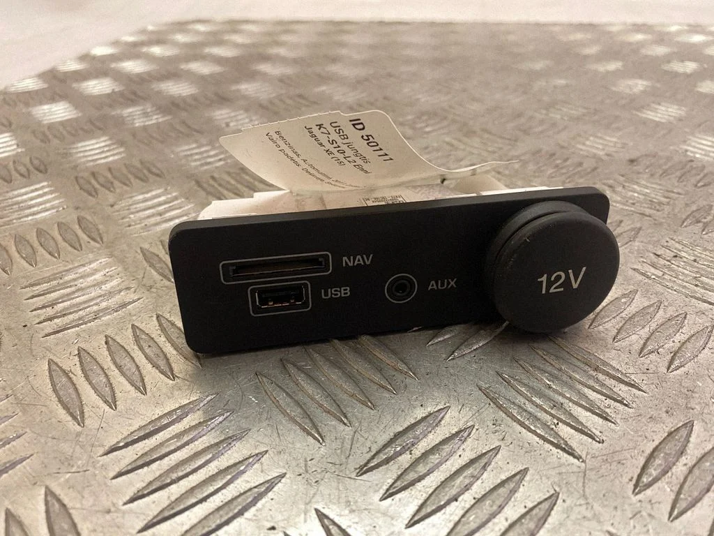 USB socket connector – Jaguar XE (2015-)