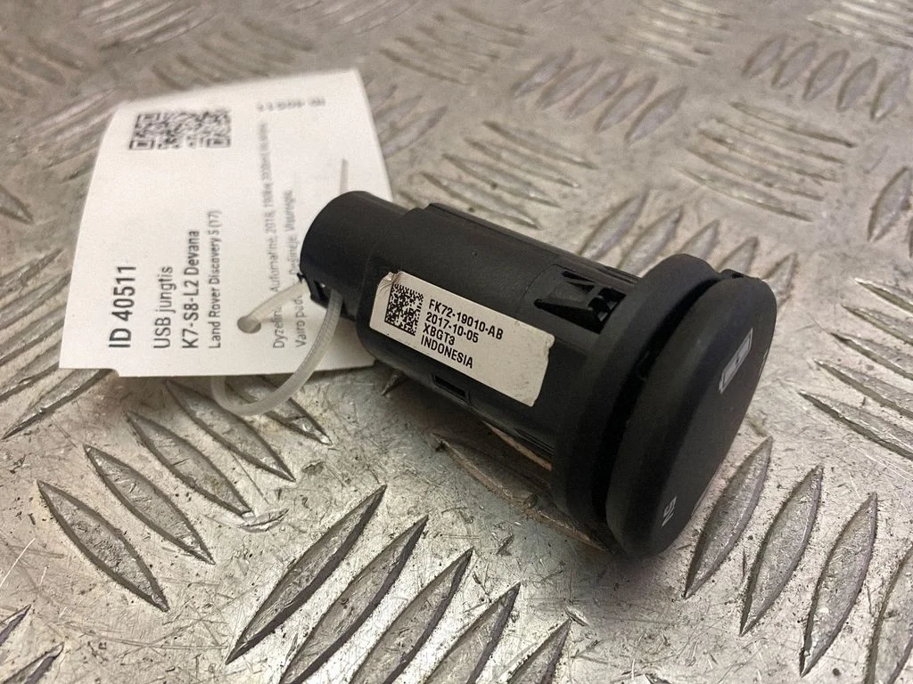 USB ligzda – Land Rover Discovery Sport (2014-)