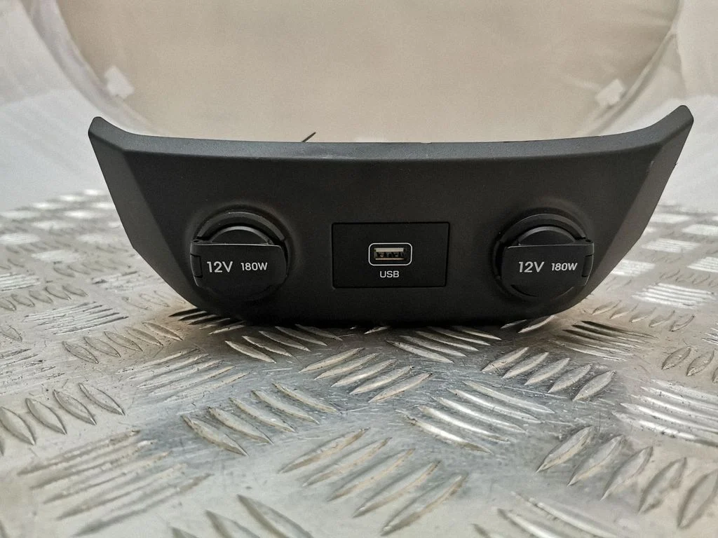 USB ligzda 84621G7900
